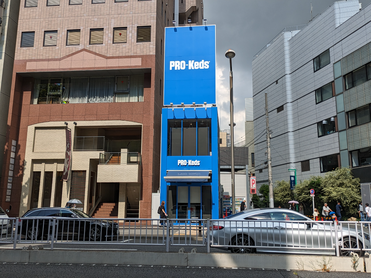 fresh/building/J00100508654_1