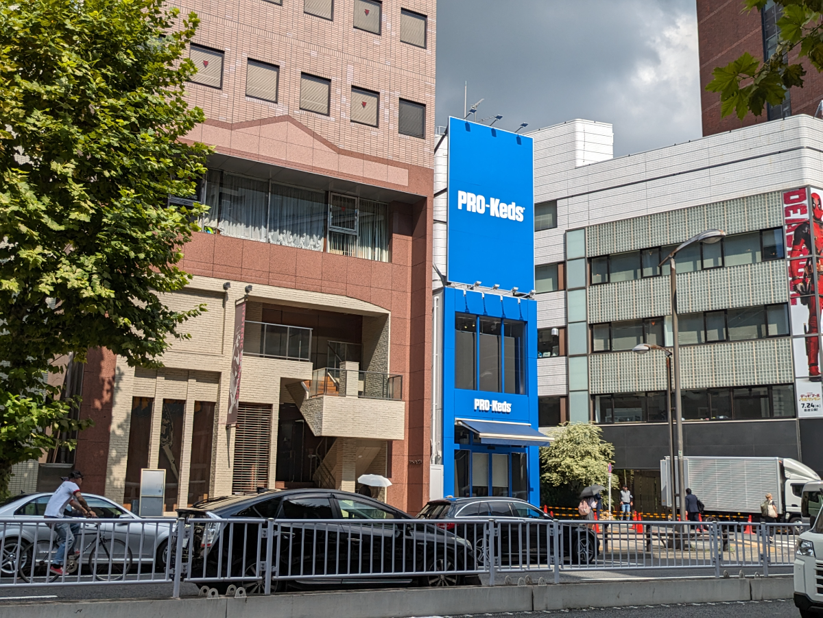 fresh/building/J00100508654_5