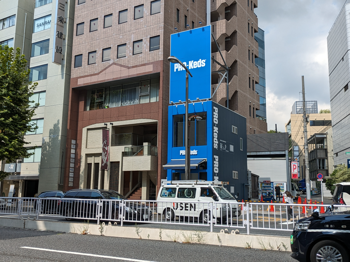 fresh/building/J00100508654_6