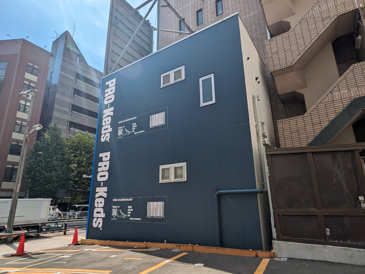 fresh/building/J00100508654_7