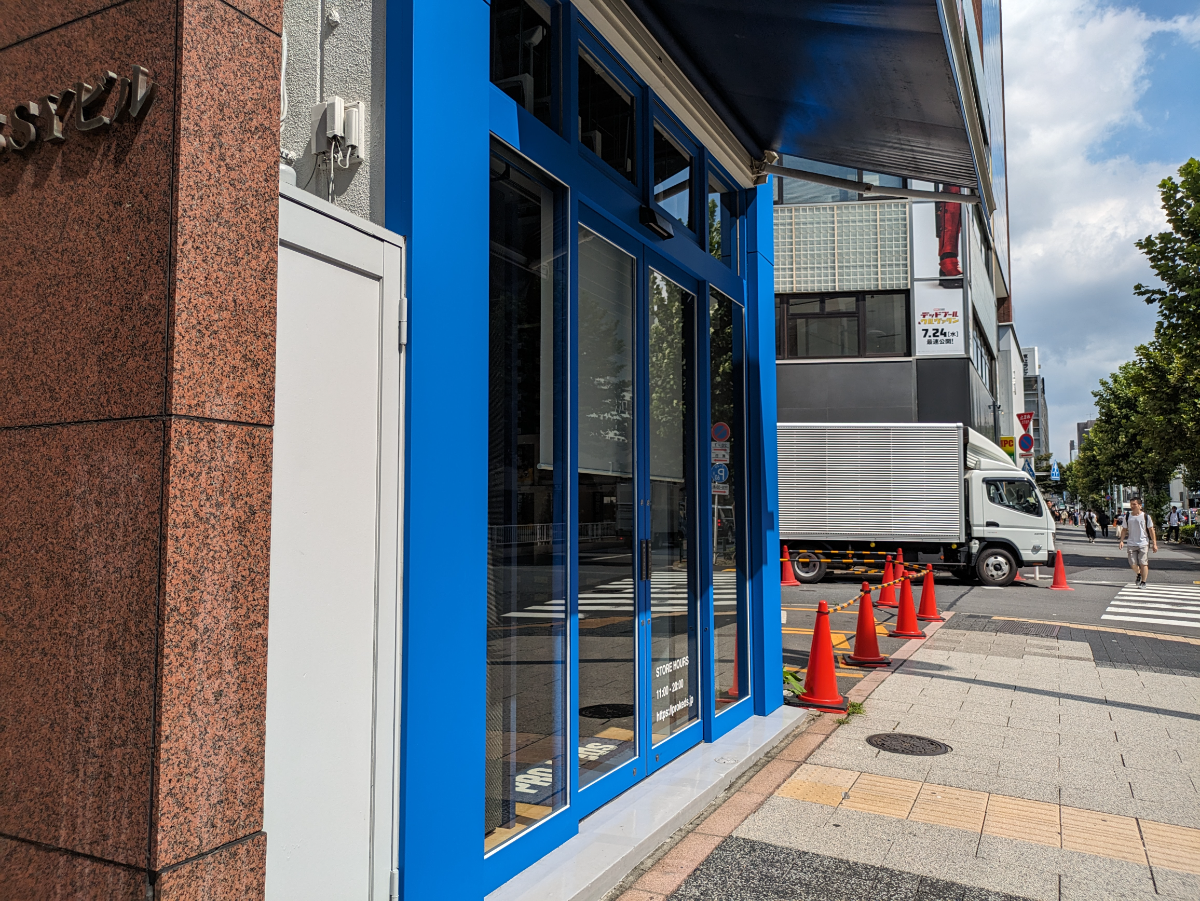 fresh/building/J00100508654_8