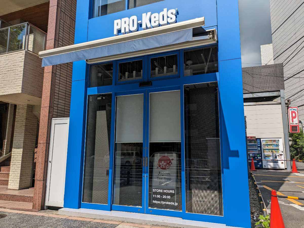 fresh/building/J00100508654_9