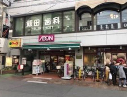 fresh/building/J00100508659_1