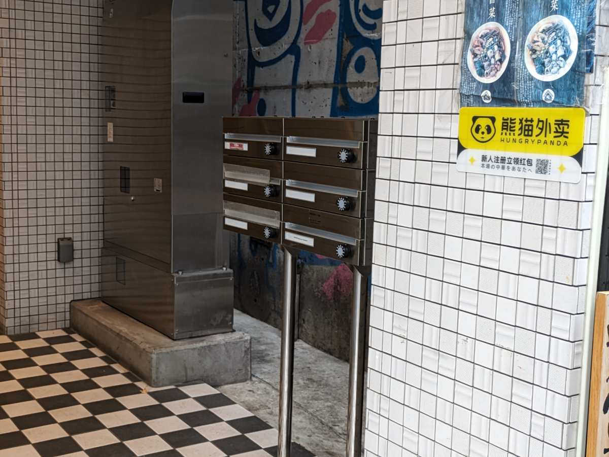 fresh/building/J00100508673_9