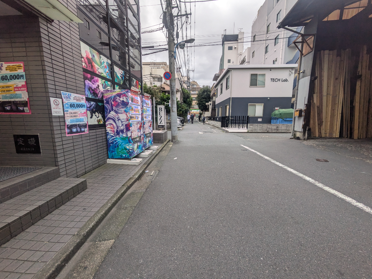 fresh/building/J00100508675_2