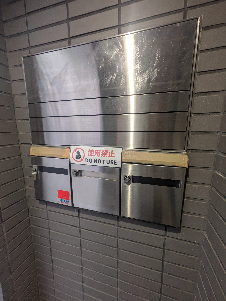 fresh/building/J00100508675_67