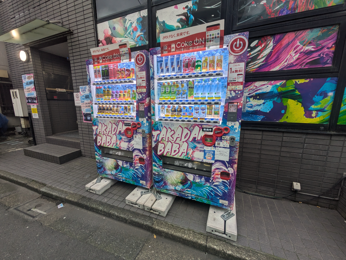 fresh/building/J00100508675_8