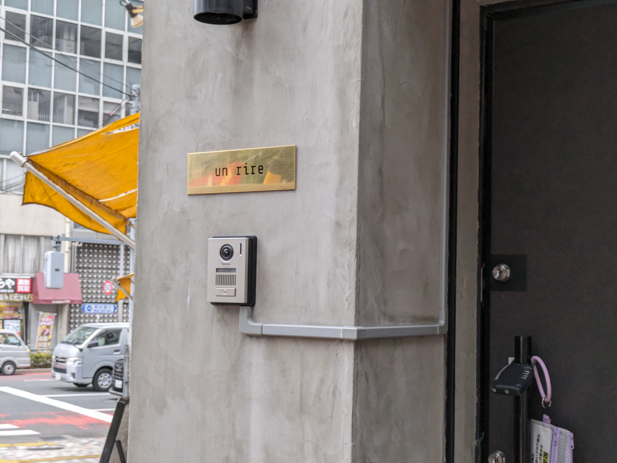 fresh/building/J00100508681_10