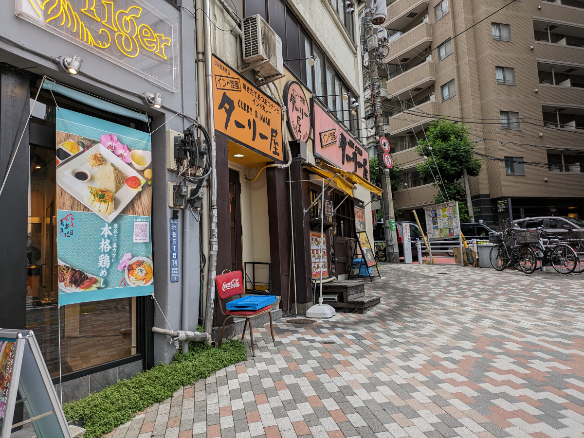 fresh/building/J00100508681_2