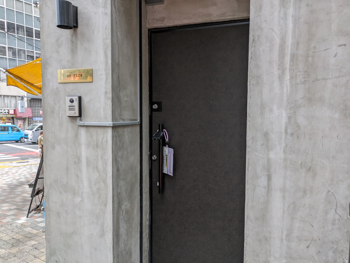 fresh/building/J00100508681_3