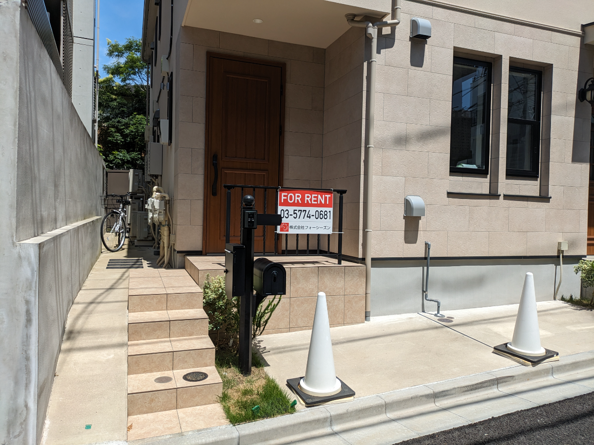 fresh/building/J00100508683_10
