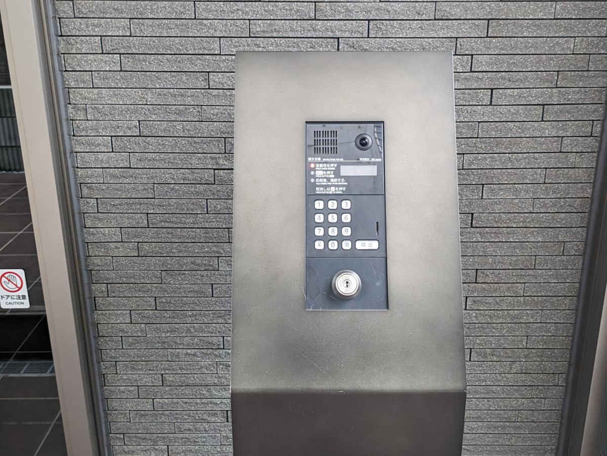 fresh/building/J00100508684_16