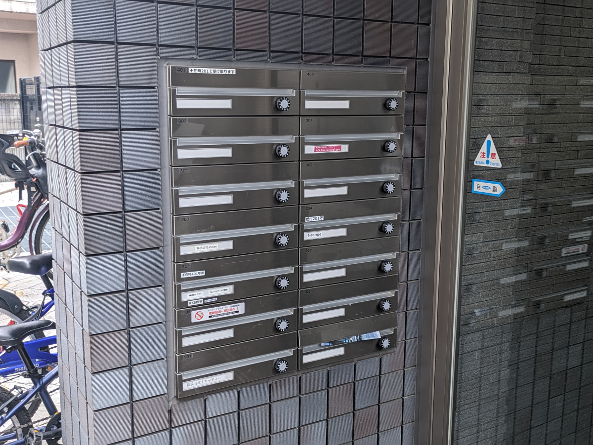 fresh/building/J00100508684_17