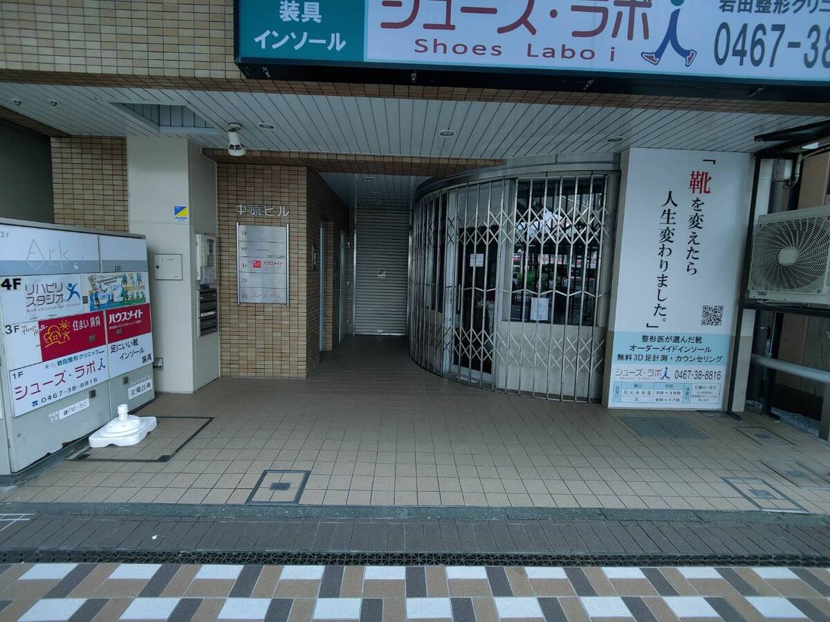 fresh/building/J00100508713_3