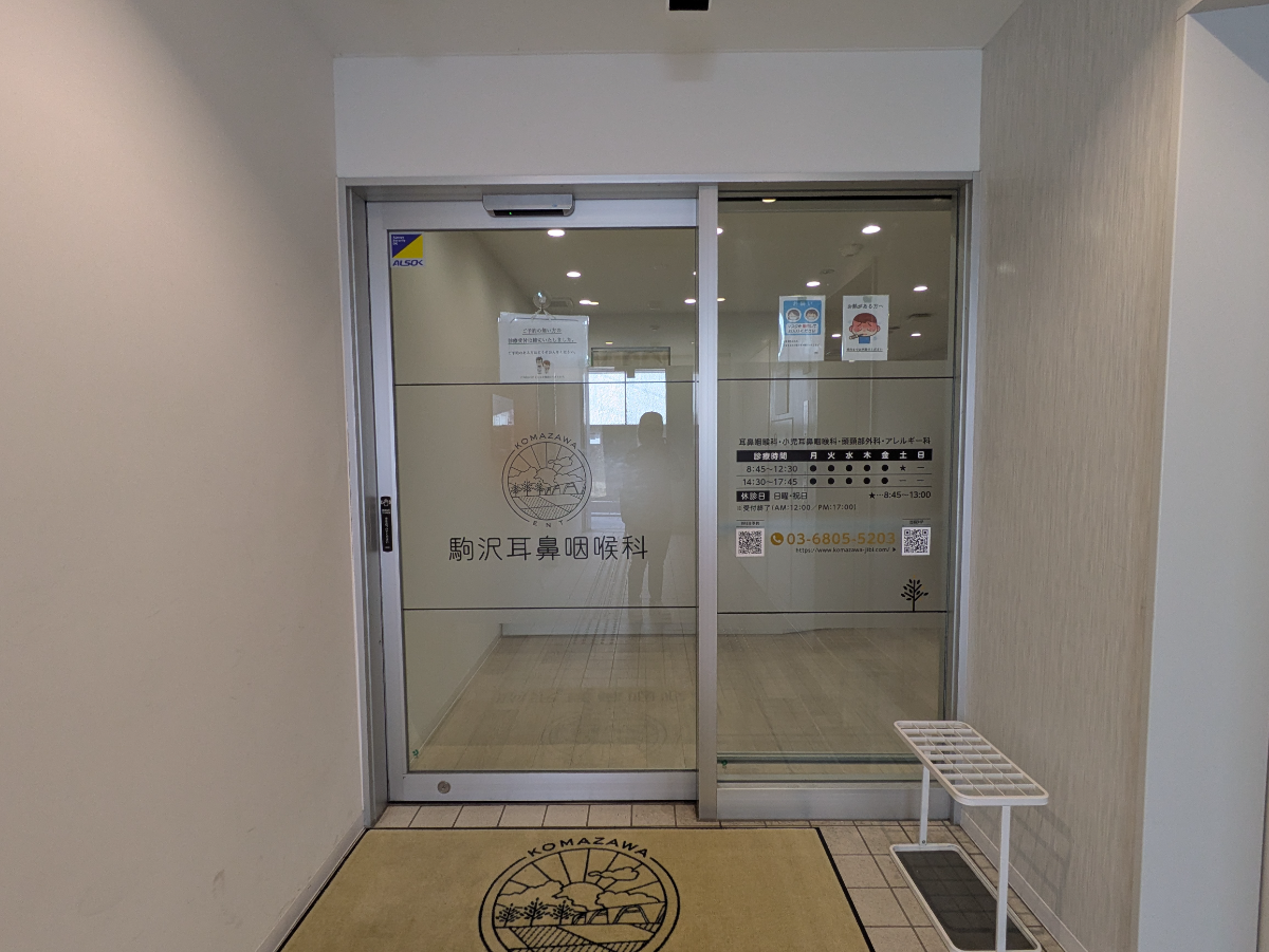 fresh/building/J00100508716_10