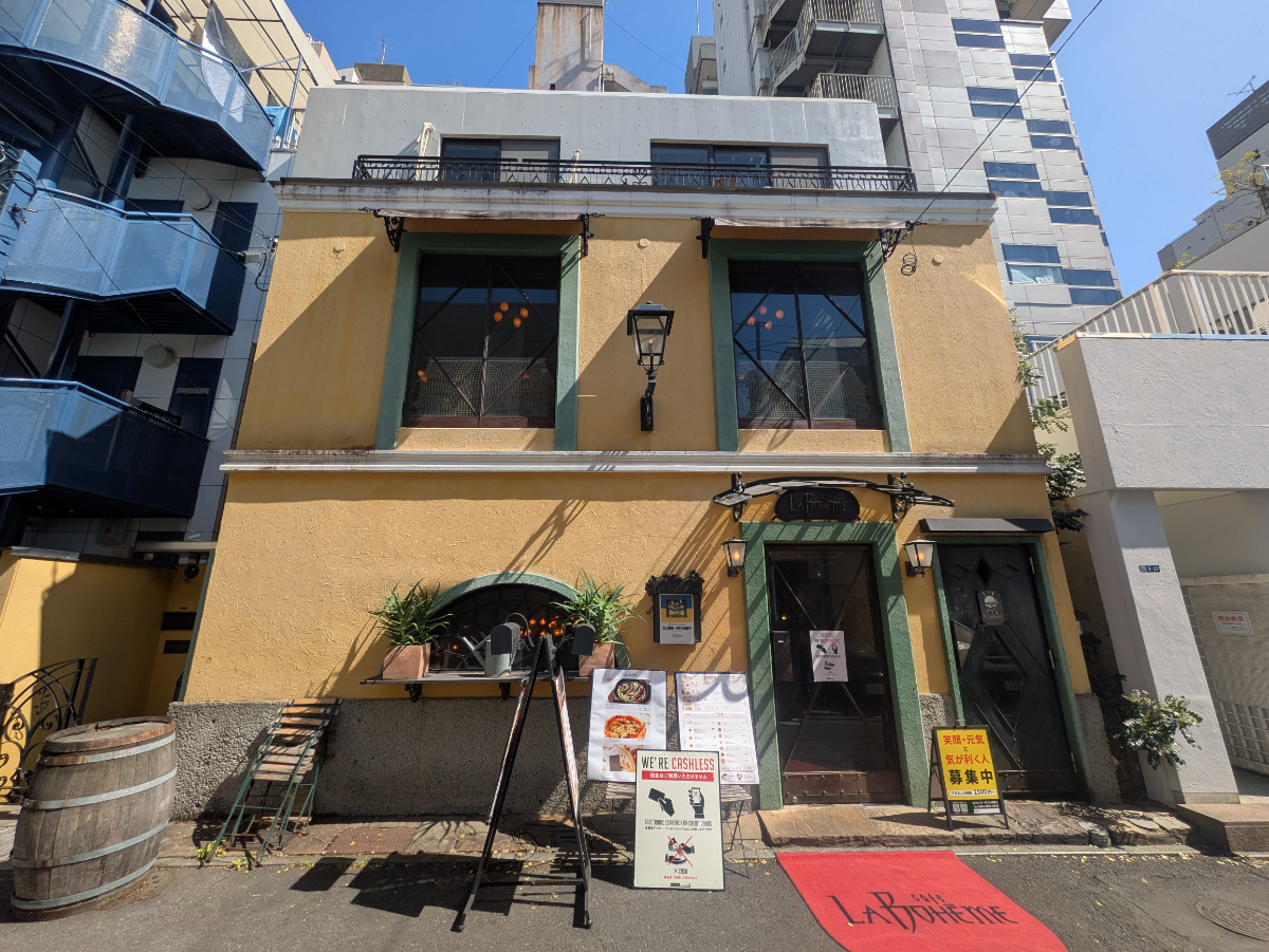 fresh/building/J00100508733_1