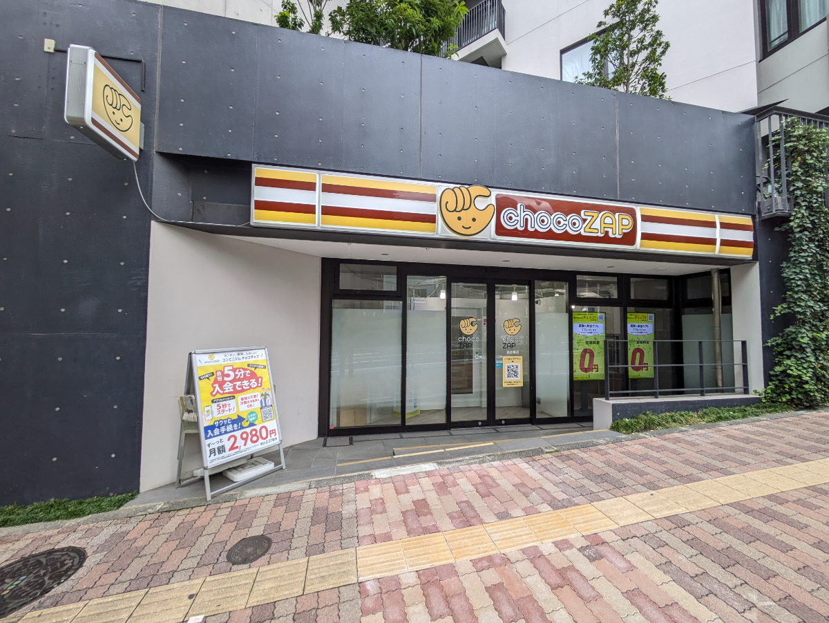 fresh/building/J00100508738_20