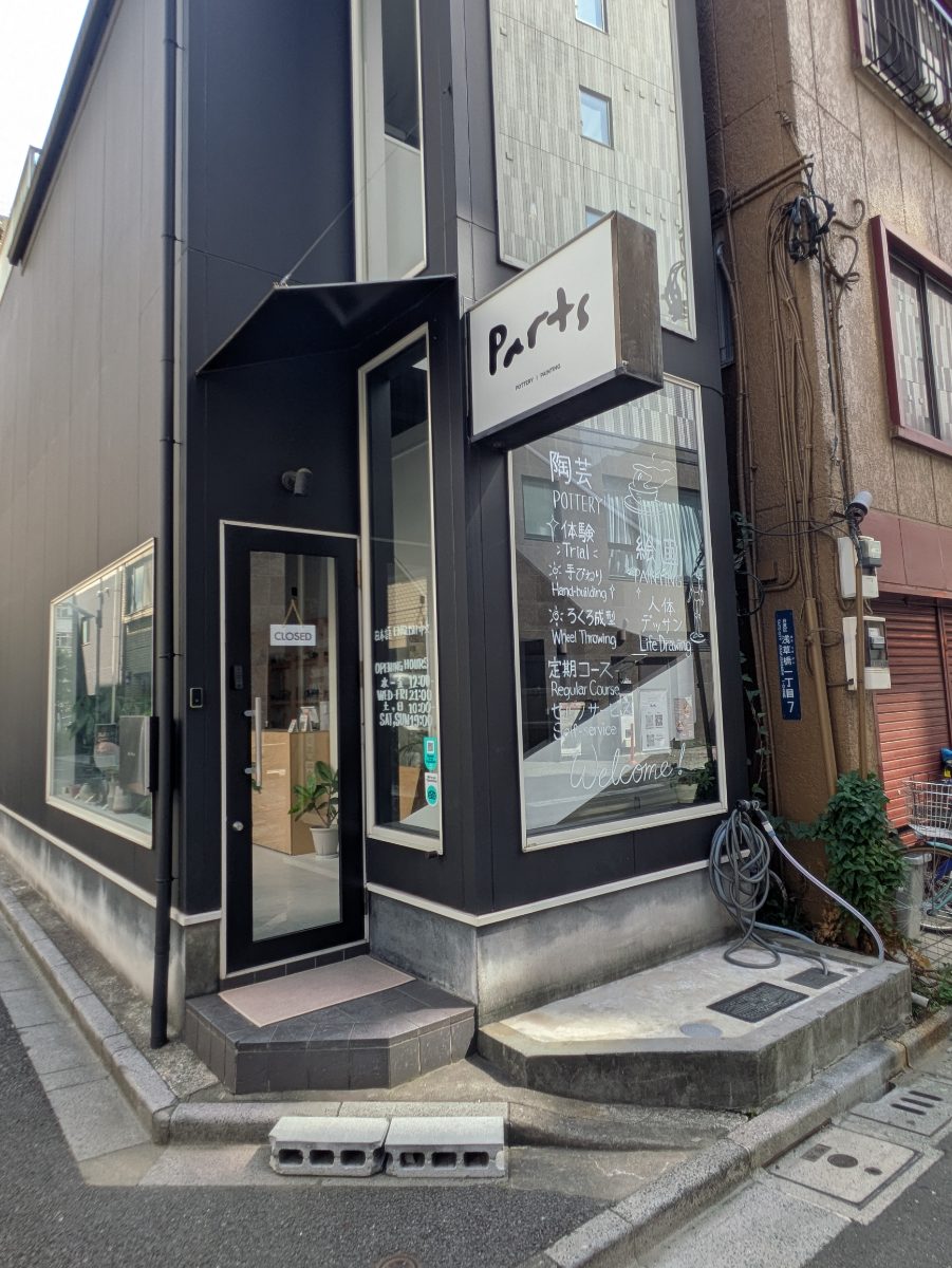 fresh/building/J00100508745_9