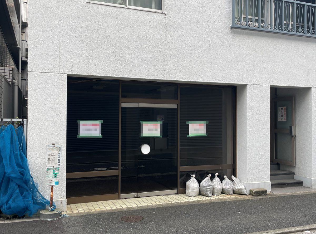 fresh/building/J00100508768_3