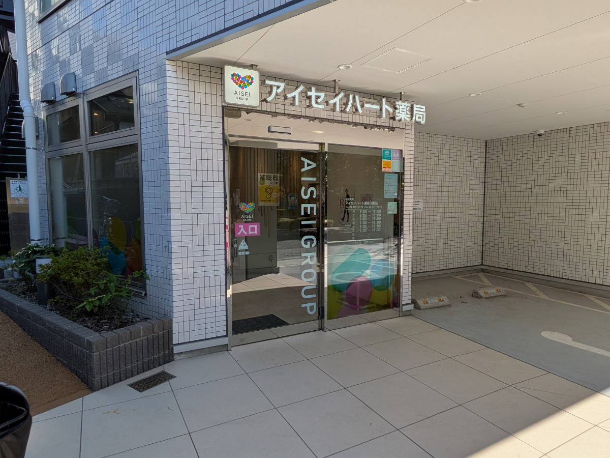 fresh/building/J00100508794_10