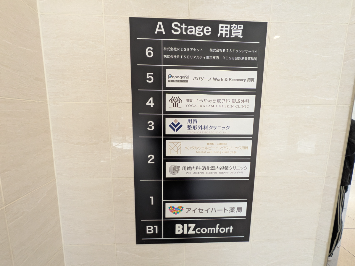 fresh/building/J00100508794_67