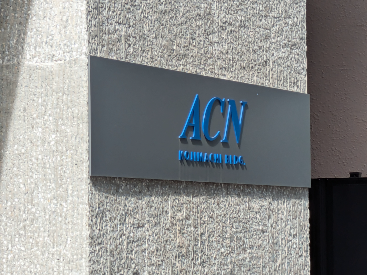 fresh/building/J00100508839_12