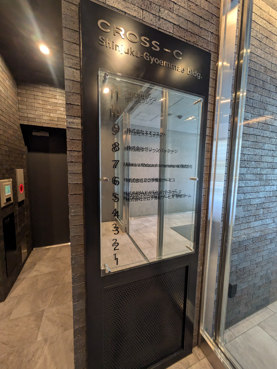 fresh/building/J00100508840_67