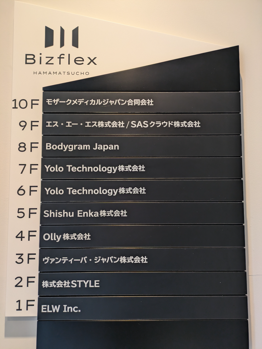 fresh/building/J00100508845_67