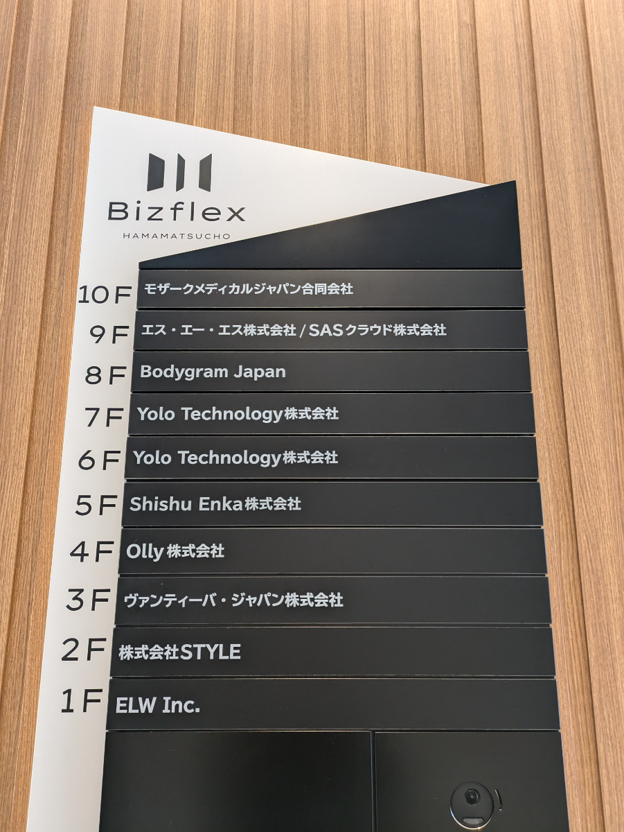 fresh/building/J00100508845_9