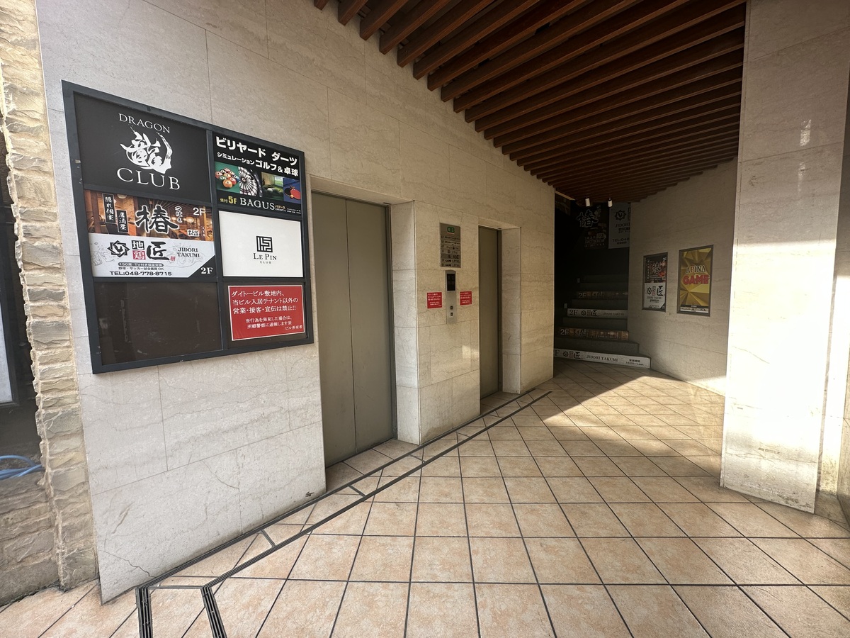 fresh/building/J00100508860_3