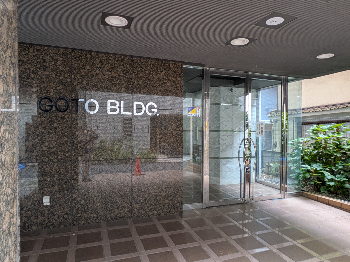 fresh/building/J00100508863_10