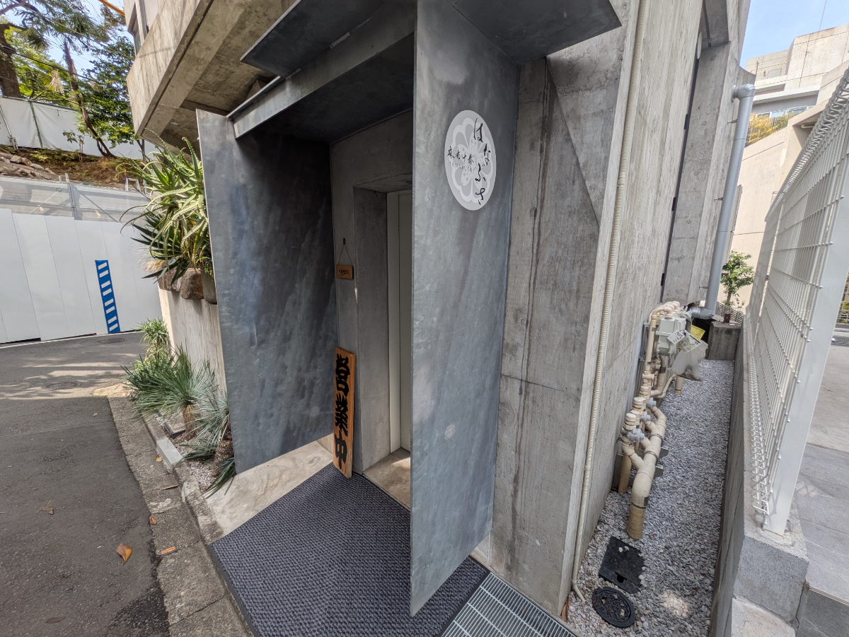 fresh/building/J00100508867_7