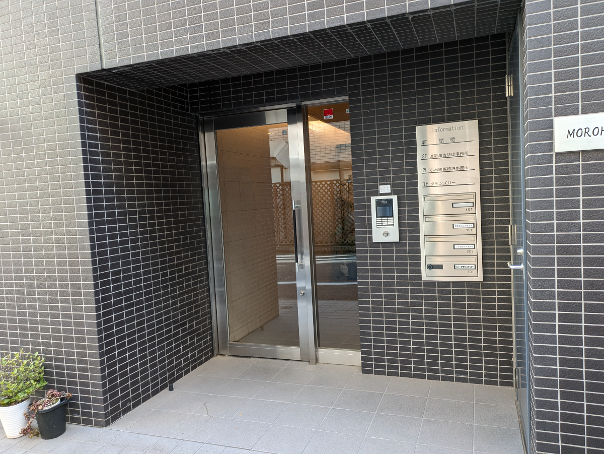 fresh/building/J00100508899_13