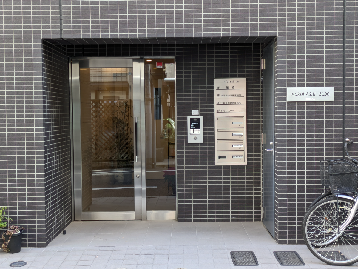 fresh/building/J00100508899_3