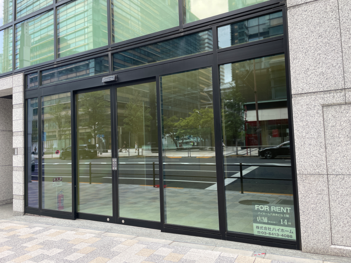 fresh/building/J00100508901_11