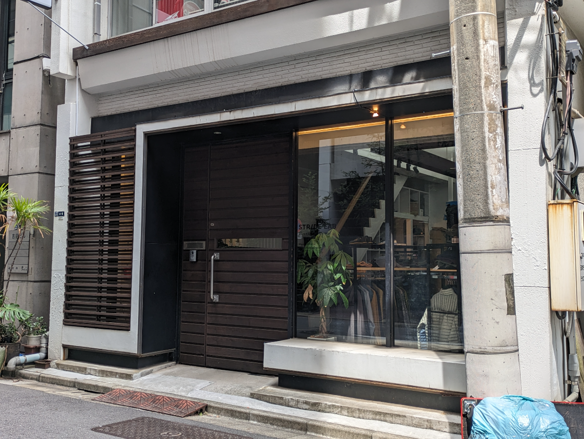 fresh/building/J00100508929_3