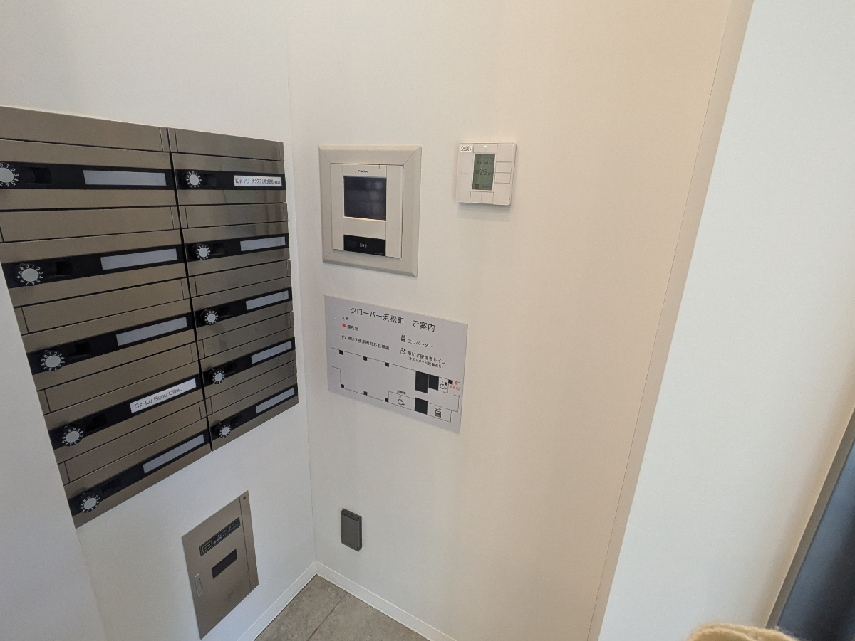 fresh/building/J00100508931_67