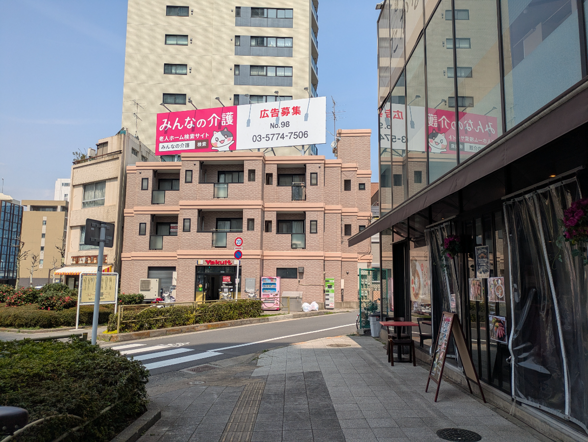 fresh/building/J00100508932_2