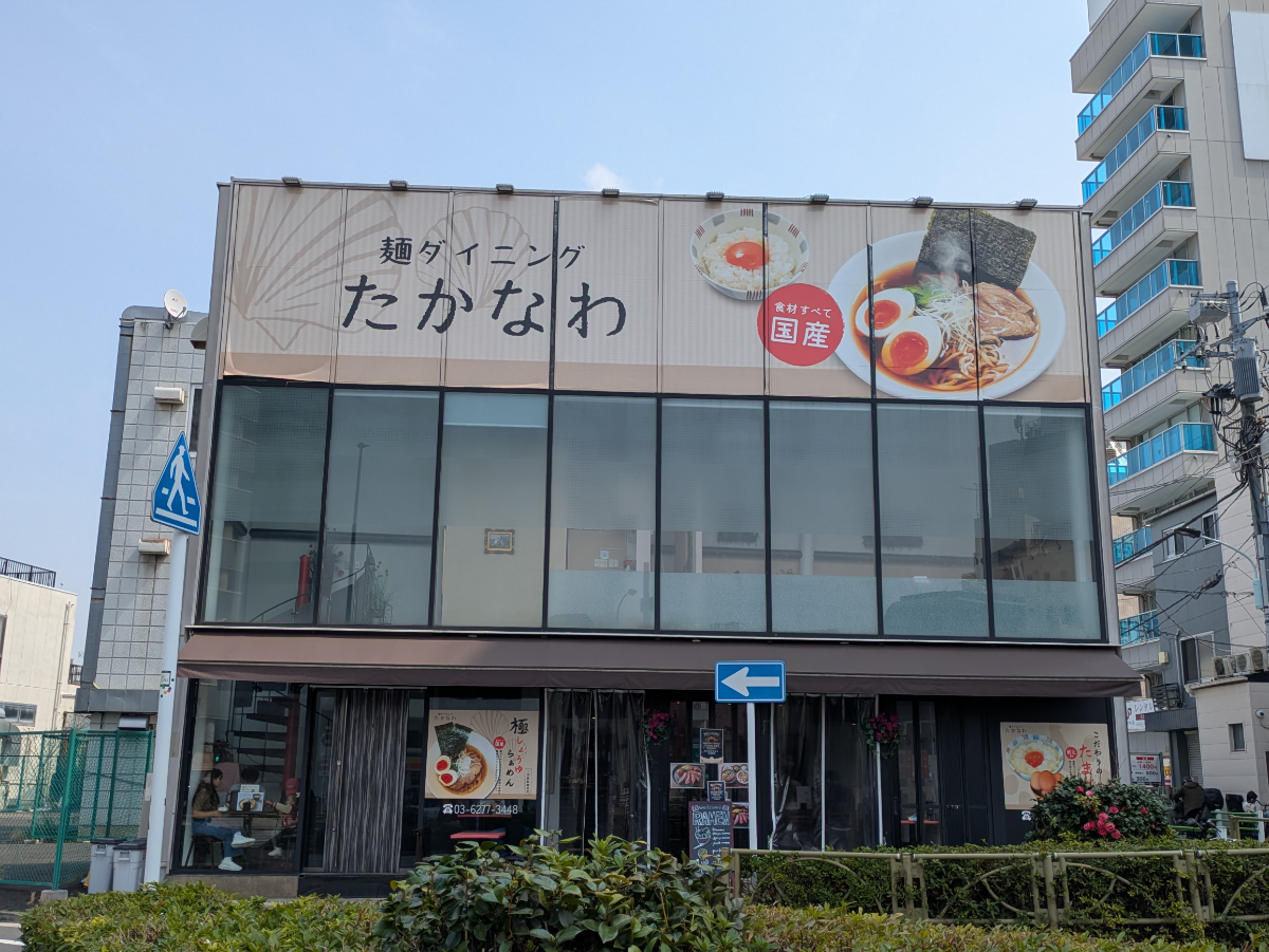 fresh/building/J00100508932_5