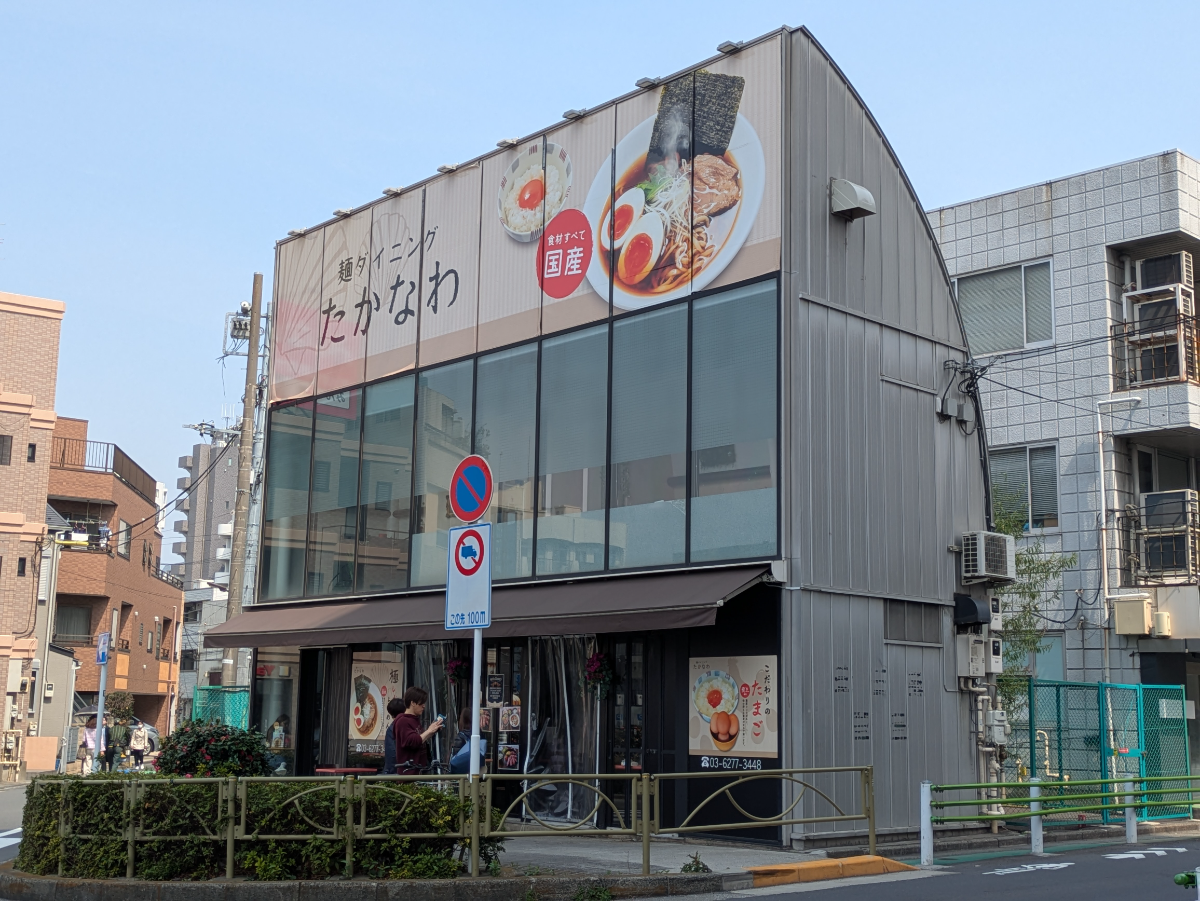 fresh/building/J00100508932_6