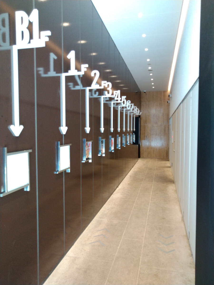 fresh/building/J00100508963_11