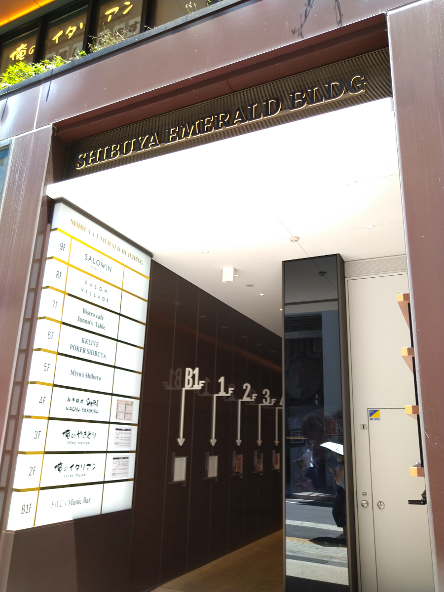 fresh/building/J00100508963_3