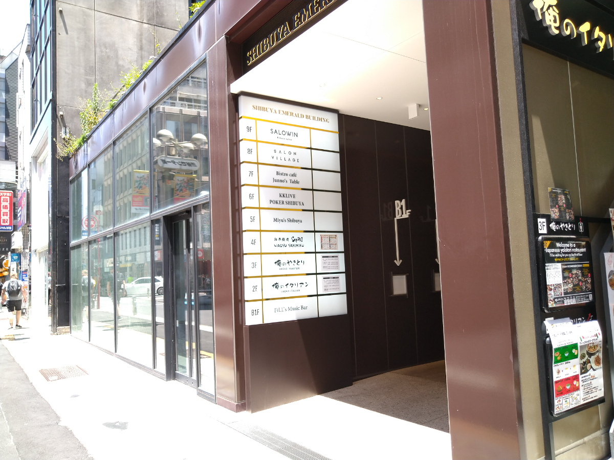 fresh/building/J00100508963_7