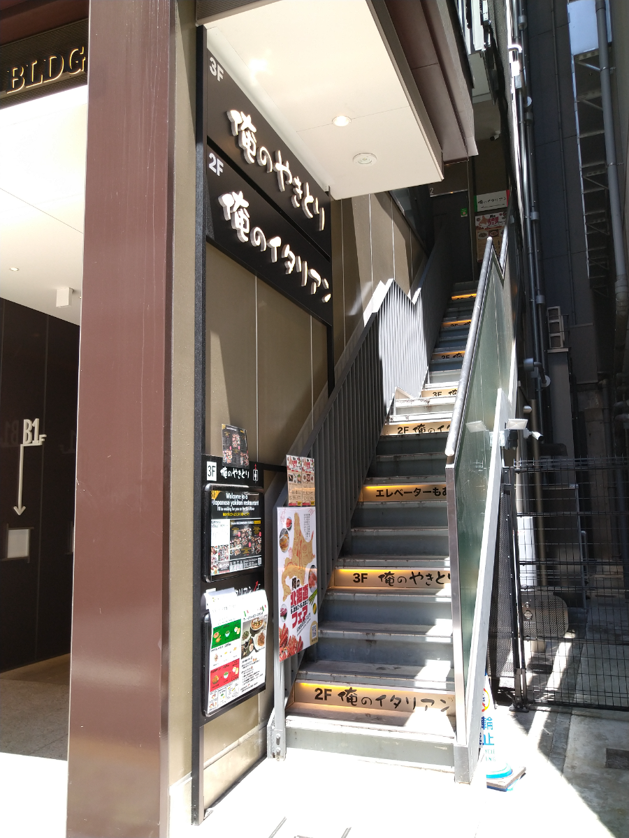 fresh/building/J00100508963_8