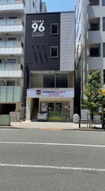 fresh/building/J00100508964_1