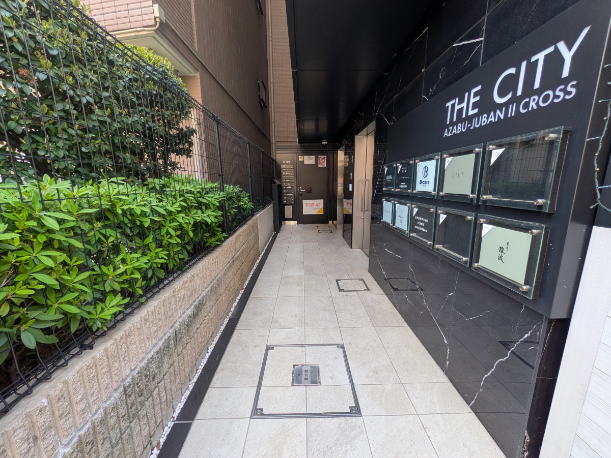 fresh/building/J00100508999_3