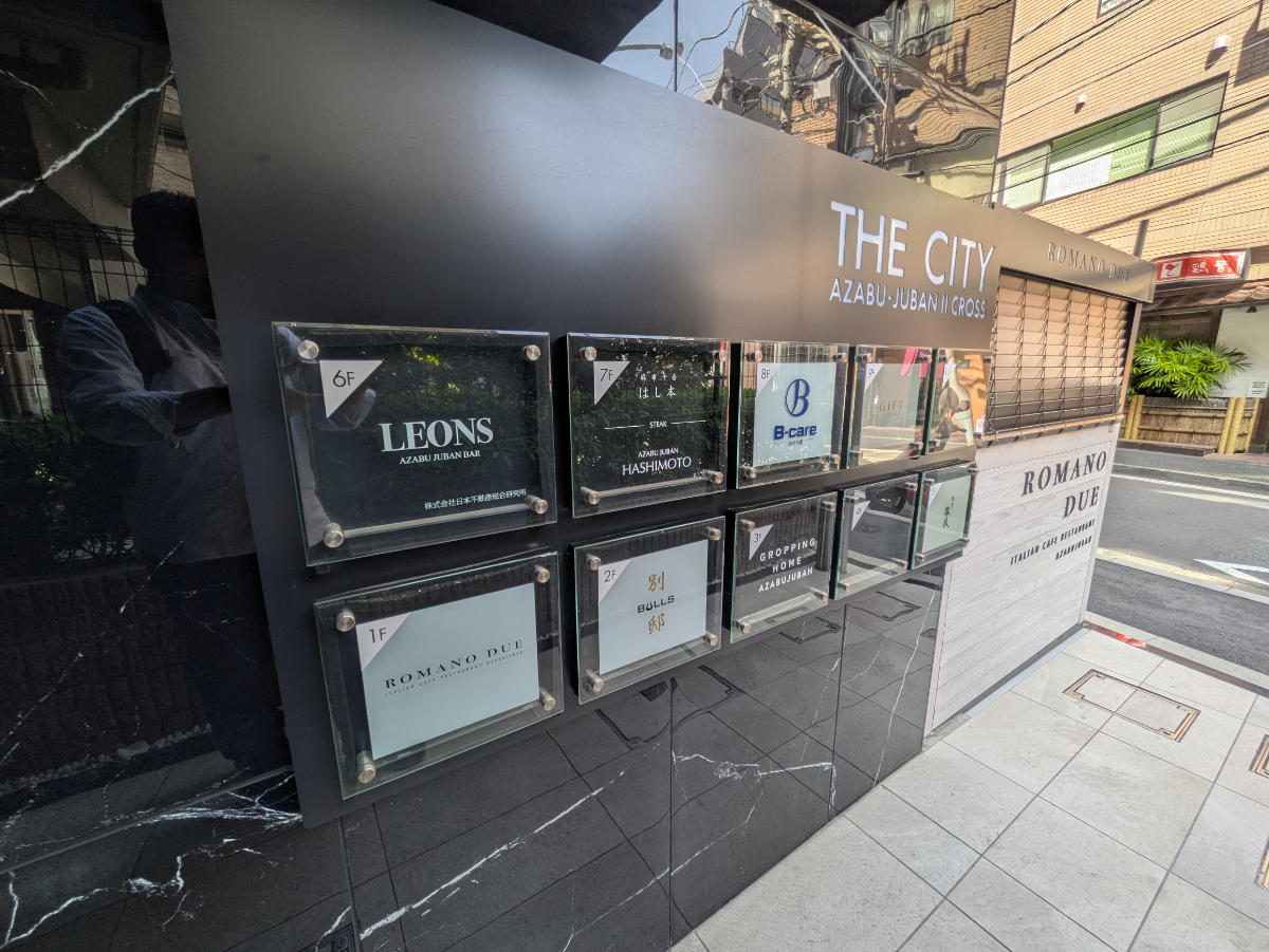 fresh/building/J00100508999_67