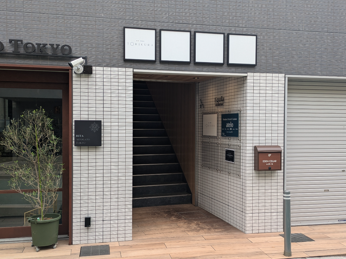 fresh/building/J00100509008_3