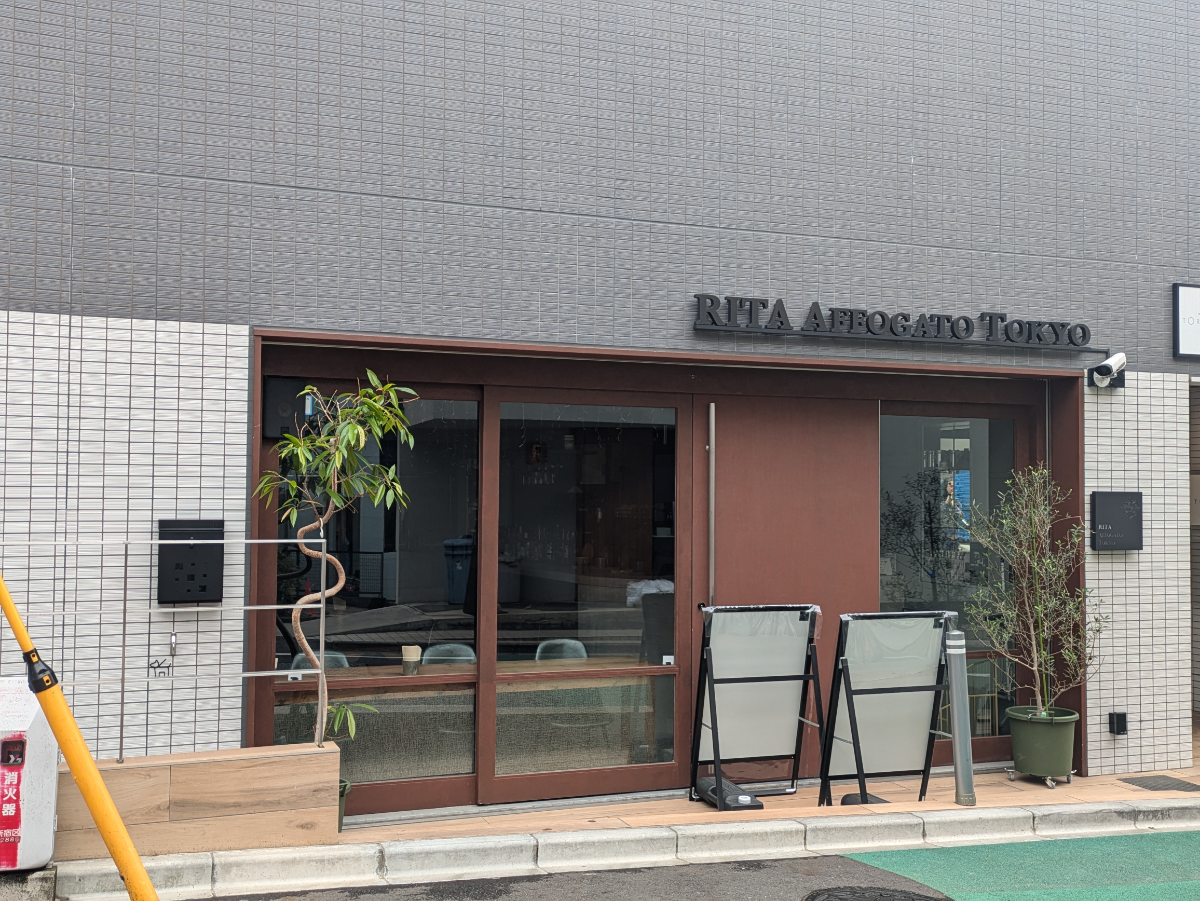 fresh/building/J00100509008_8