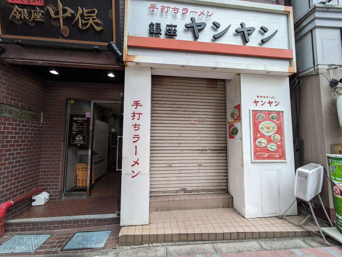 fresh/building/J00100509009_8